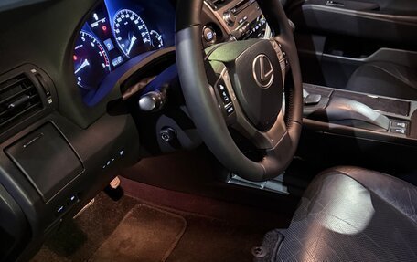 Lexus RX III, 2013 год, 2 590 000 рублей, 16 фотография