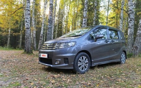 Honda Freed I, 2013 год, 1 270 000 рублей, 4 фотография