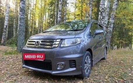 Honda Freed I, 2013 год, 1 270 000 рублей, 2 фотография