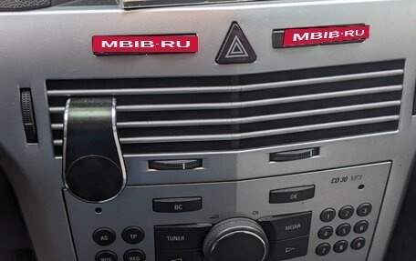 Opel Astra H, 2013 год, 750 000 рублей, 9 фотография