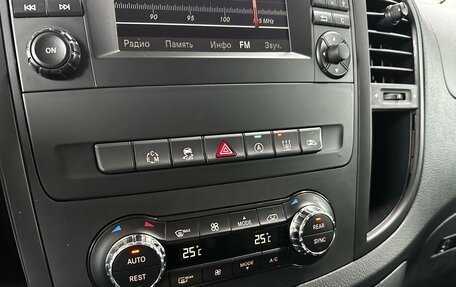 Mercedes-Benz Vito, 2016 год, 3 390 000 рублей, 16 фотография