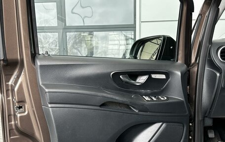 Mercedes-Benz Vito, 2016 год, 3 390 000 рублей, 17 фотография