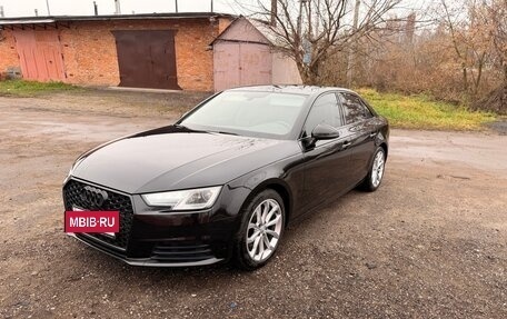 Audi A4, 2015 год, 1 740 000 рублей, 2 фотография