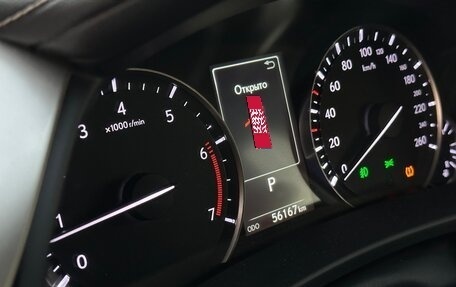 Lexus RX IV рестайлинг, 2019 год, 3 400 000 рублей, 14 фотография