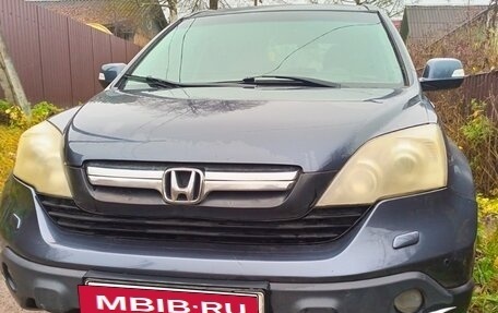 Honda CR-V III рестайлинг, 2008 год, 980 000 рублей, 8 фотография