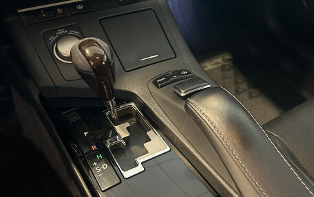 Lexus ES VII, 2014 год, 1 650 000 рублей, 12 фотография