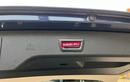 BMW 5 серия, 2020 год, 3 800 000 рублей, 15 фотография