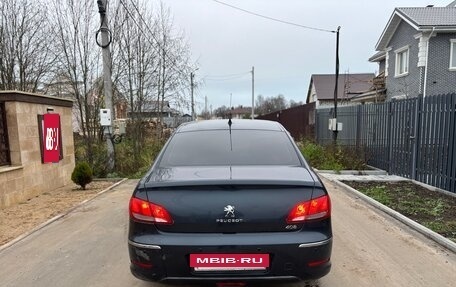 Peugeot 408 I рестайлинг, 2013 год, 480 000 рублей, 4 фотография