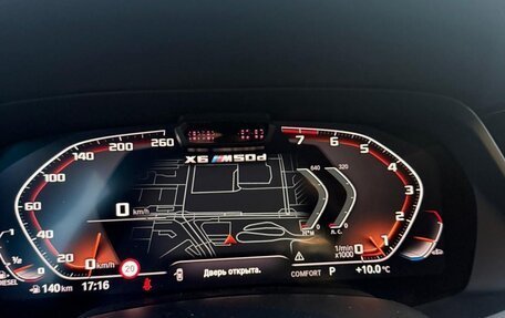BMW X6, 2020 год, 6 950 000 рублей, 16 фотография