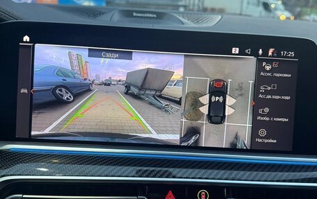 BMW X6, 2020 год, 6 950 000 рублей, 29 фотография