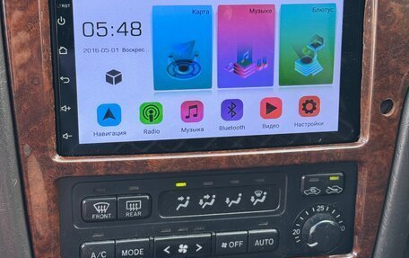 Toyota Cresta, 2000 год, 575 000 рублей, 24 фотография