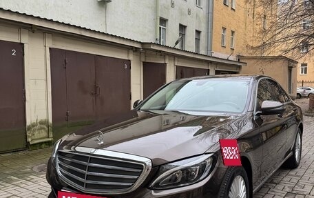 Mercedes-Benz C-Класс, 2016 год, 2 490 000 рублей, 2 фотография