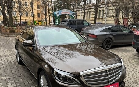 Mercedes-Benz C-Класс, 2016 год, 2 490 000 рублей, 6 фотография