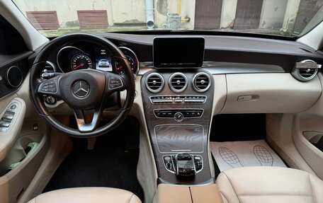 Mercedes-Benz C-Класс, 2016 год, 2 490 000 рублей, 24 фотография