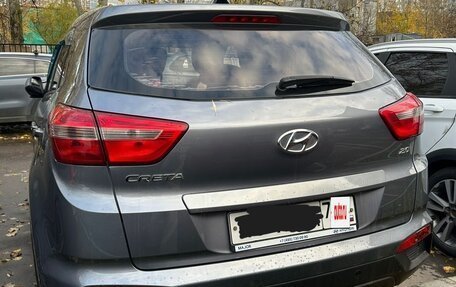 Hyundai Creta I рестайлинг, 2018 год, 1 850 000 рублей, 2 фотография