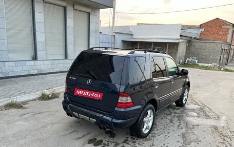 Mercedes-Benz M-Класс, 1999 год, 680 000 рублей, 7 фотография