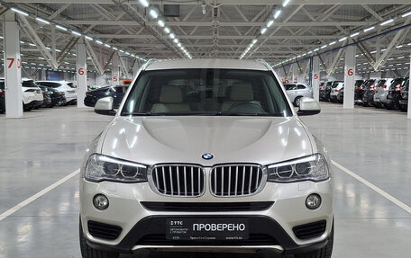 BMW X3, 2015 год, 2 499 000 рублей, 2 фотография