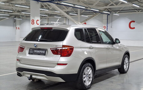 BMW X3, 2015 год, 2 499 000 рублей, 5 фотография