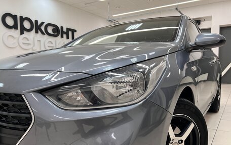 Hyundai Solaris II рестайлинг, 2019 год, 1 350 000 рублей, 11 фотография