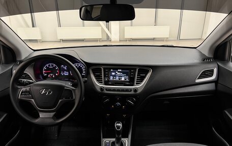 Hyundai Solaris II рестайлинг, 2019 год, 1 350 000 рублей, 14 фотография