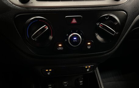 Hyundai Solaris II рестайлинг, 2019 год, 1 350 000 рублей, 20 фотография