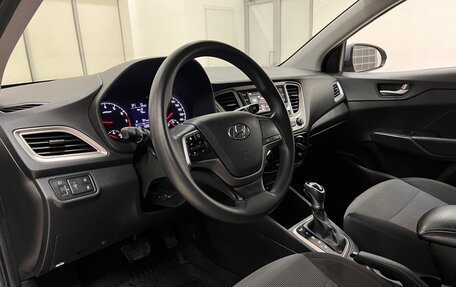 Hyundai Solaris II рестайлинг, 2019 год, 1 350 000 рублей, 22 фотография