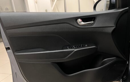 Hyundai Solaris II рестайлинг, 2019 год, 1 350 000 рублей, 24 фотография