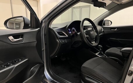 Hyundai Solaris II рестайлинг, 2019 год, 1 350 000 рублей, 23 фотография