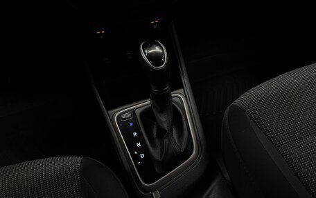 Hyundai Solaris II рестайлинг, 2019 год, 1 350 000 рублей, 21 фотография