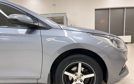 Hyundai Solaris II рестайлинг, 2019 год, 1 350 000 рублей, 10 фотография