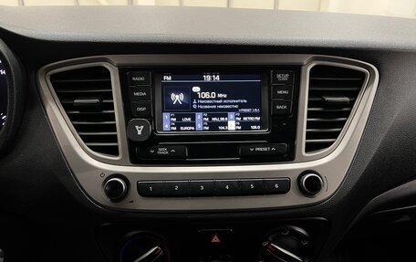 Hyundai Solaris II рестайлинг, 2019 год, 1 350 000 рублей, 19 фотография