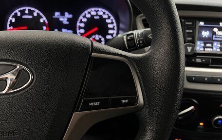 Hyundai Solaris II рестайлинг, 2019 год, 1 350 000 рублей, 17 фотография