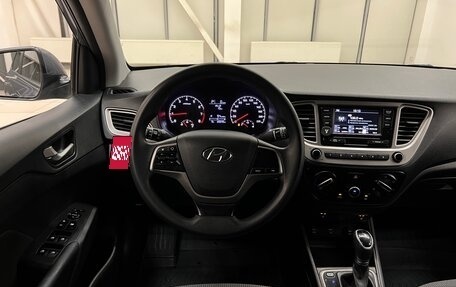 Hyundai Solaris II рестайлинг, 2019 год, 1 350 000 рублей, 15 фотография