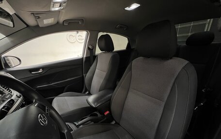 Hyundai Solaris II рестайлинг, 2019 год, 1 350 000 рублей, 31 фотография