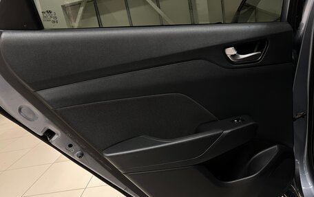 Hyundai Solaris II рестайлинг, 2019 год, 1 350 000 рублей, 27 фотография