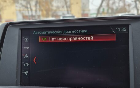 BMW 1 серия, 2017 год, 2 050 000 рублей, 10 фотография