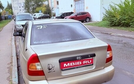 Hyundai Accent II, 2006 год, 300 000 рублей, 3 фотография