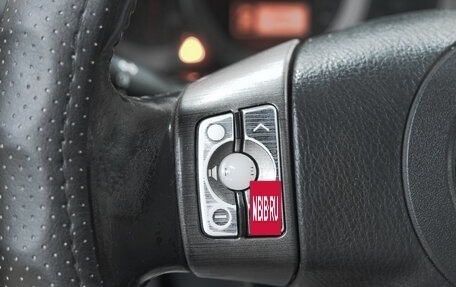 Toyota RAV4, 2007 год, 1 269 000 рублей, 17 фотография