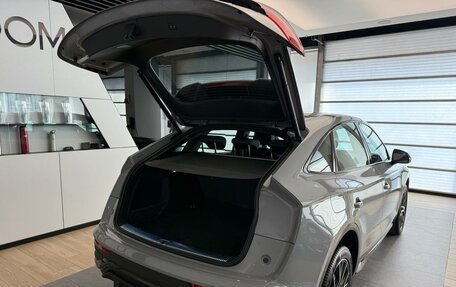 Audi Q5, 2025 год, 6 950 000 рублей, 10 фотография