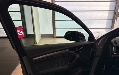 Audi Q5, 2025 год, 6 950 000 рублей, 15 фотография