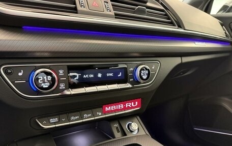 Audi Q5, 2025 год, 6 950 000 рублей, 21 фотография