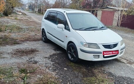 Mazda Premacy III, 1999 год, 250 000 рублей, 2 фотография