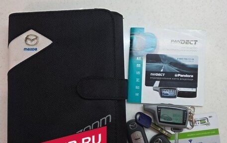 Mazda CX-5 II, 2011 год, 1 940 000 рублей, 14 фотография