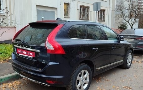 Volvo XC60 II, 2016 год, 2 030 000 рублей, 2 фотография
