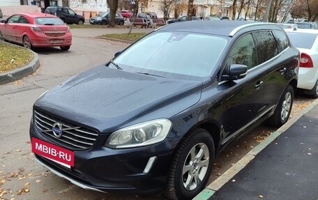 Volvo XC60 II, 2016 год, 2 030 000 рублей, 3 фотография