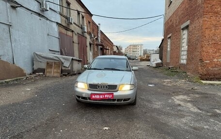 Audi A4, 1997 год, 300 000 рублей, 1 фотография
