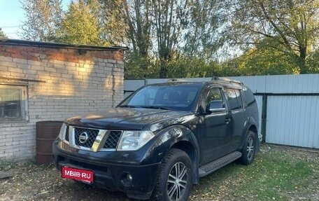 Nissan Pathfinder, 2008 год, 1 150 000 рублей, 1 фотография