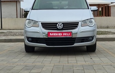 Volkswagen Touran III, 2009 год, 990 000 рублей, 1 фотография