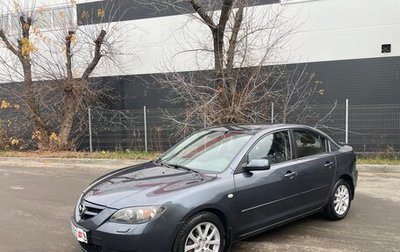 Mazda 3, 2008 год, 797 000 рублей, 1 фотография