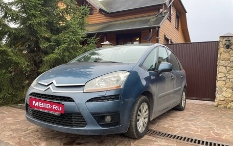 Citroen C4 Picasso II рестайлинг, 2010 год, 475 000 рублей, 2 фотография
